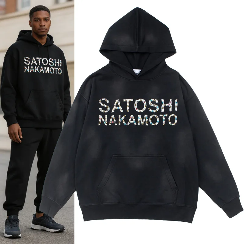 Satoshi Nakamoto Colorful Letter Embroidery Seven-Strand Beaded Trendy Ins Washed Antique Hooded Sweatshirt Hoodie