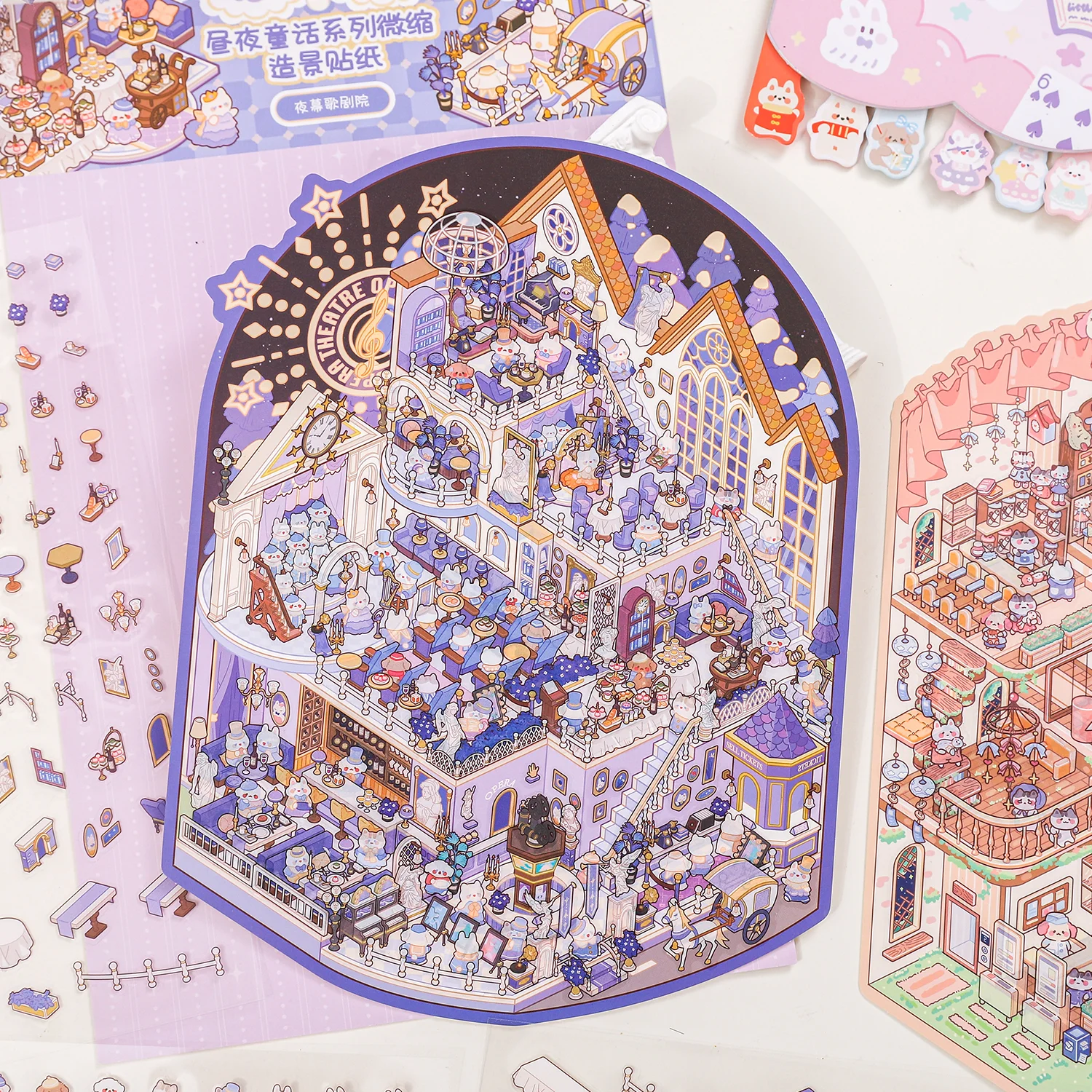 【セール中】プラスサイズ 3D漫画城の町風景ステッカーシーン DIYおもちゃゲームスクラップブックステッカーフェスティバル誕生日プレゼント子供向け