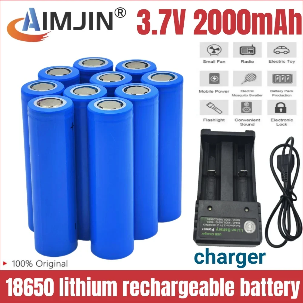 

New 3.7V 2000mAh 18650 Rechargeable Lithium Battery For Toys flashlight, With Charger