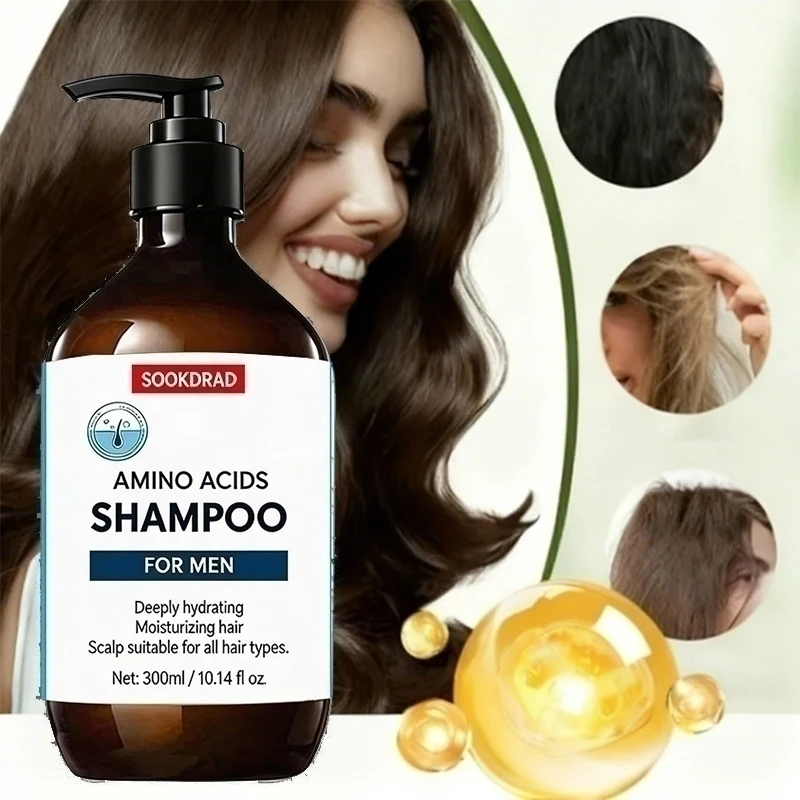 

Amino Acids Shampoo For Men, Scalp Nourishing, Oil Control, Refreshing Non-sticky 300ml