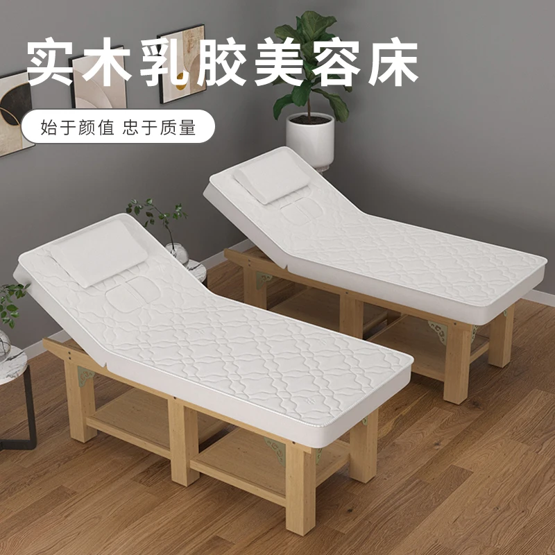 Solid wood latex breast hole beauty bed beauty salon ear picking massage physical therapy moxibustion tattoo body