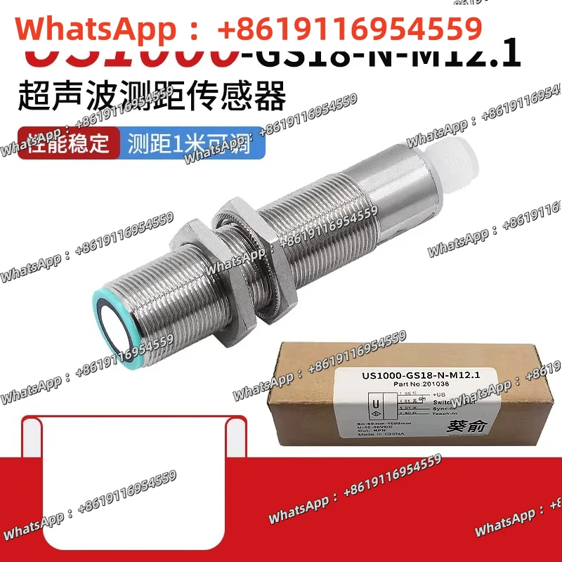 Spot US1000-GS18-N-M12.1 Ultrasonic Sensor US1000-GS18-P-M12.1 Thickness Gauge