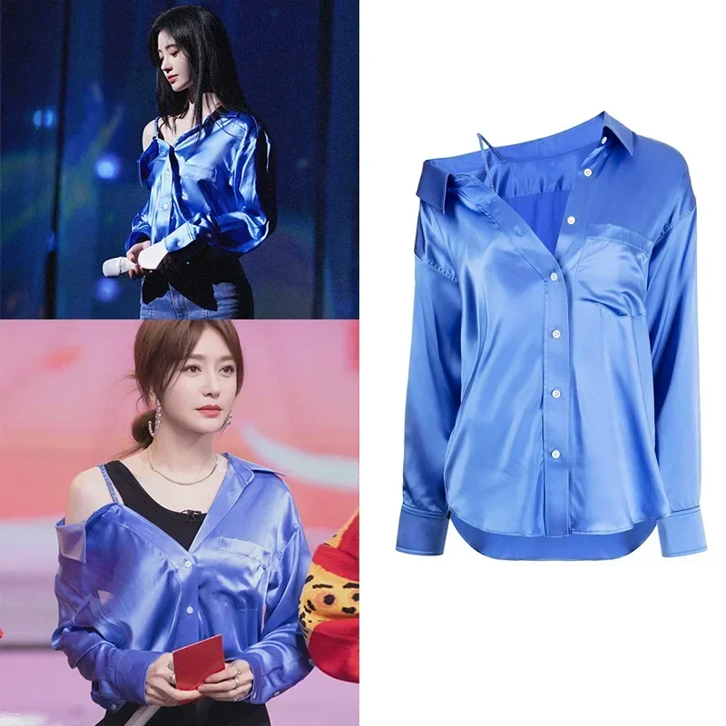 

Kpop Jazz Dance Tops Korean Women Group Strap Off-Shoulder Long Sleeve Blue Shirt Nightclub Hip Hop Pole Dance Clothing