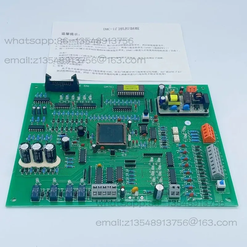 Elevator/DMC-1 door machine board/DMC/driver board/door machine control electronic board