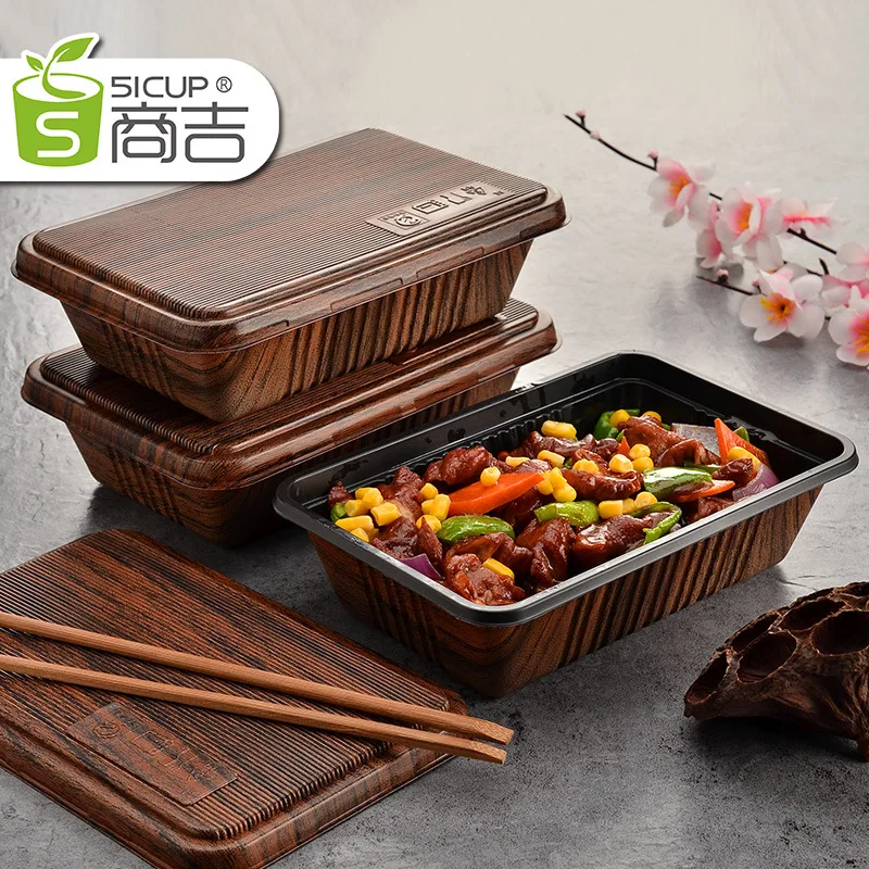 Custom. Shanghai Shangji 800ml Rectangular Wood Grain Lunch Box Disposable Lunch Box Takeout Packing Box Bento Plastic Lunch Box