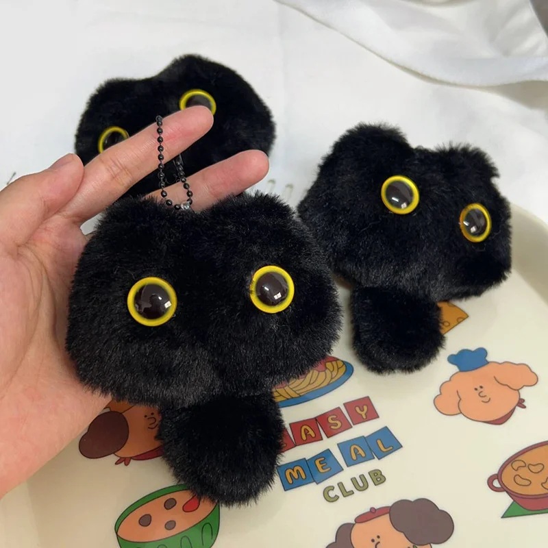 Cute Squeaking Plush Coal Ball Cat Keychain Pendant Backpack Charm