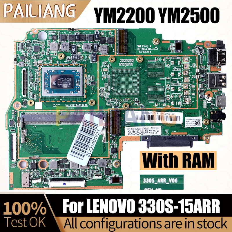 

For LENOVO 330S-15ARR Notebook Mainboard 330S-ARR YM2200 YM2500 With RAM 5B20R27416 Laptop Motherboard Full Tested