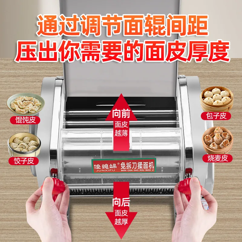 電動式家庭用小型自動2025年新型ナイフ不要ステンレス製業務用フェイスプレス機