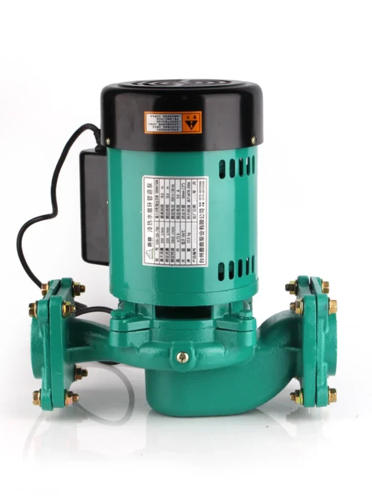 

Cross border Europe and America Hot and Cold Water Pipeline Pump Air Energy Circulating Pump Solar Water Household Booster