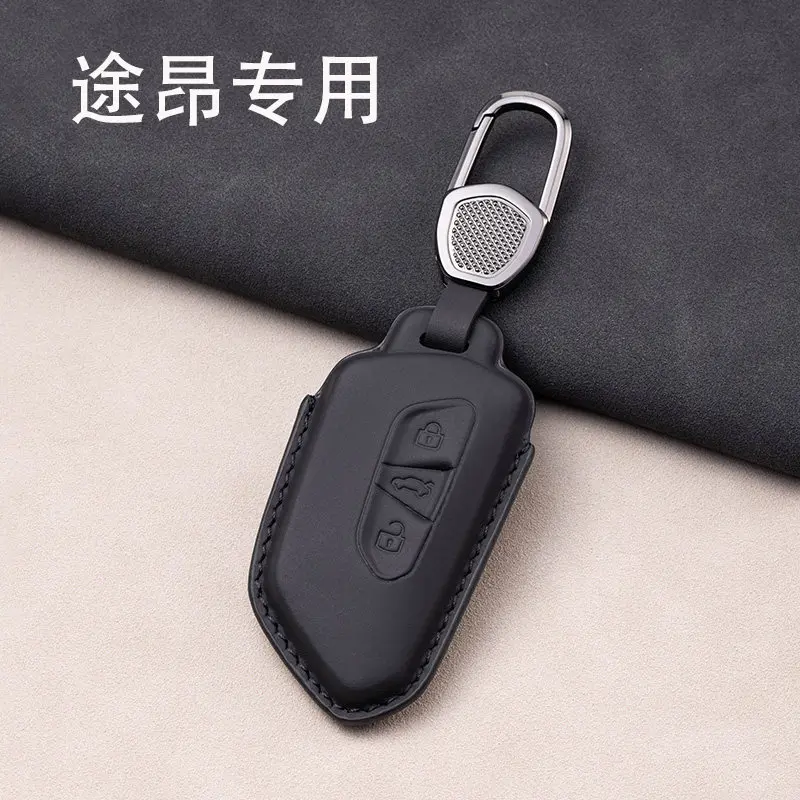 

Premium Leather Key Fob Cover For VW Teramont PRO Teramont X 2023 2024 2025