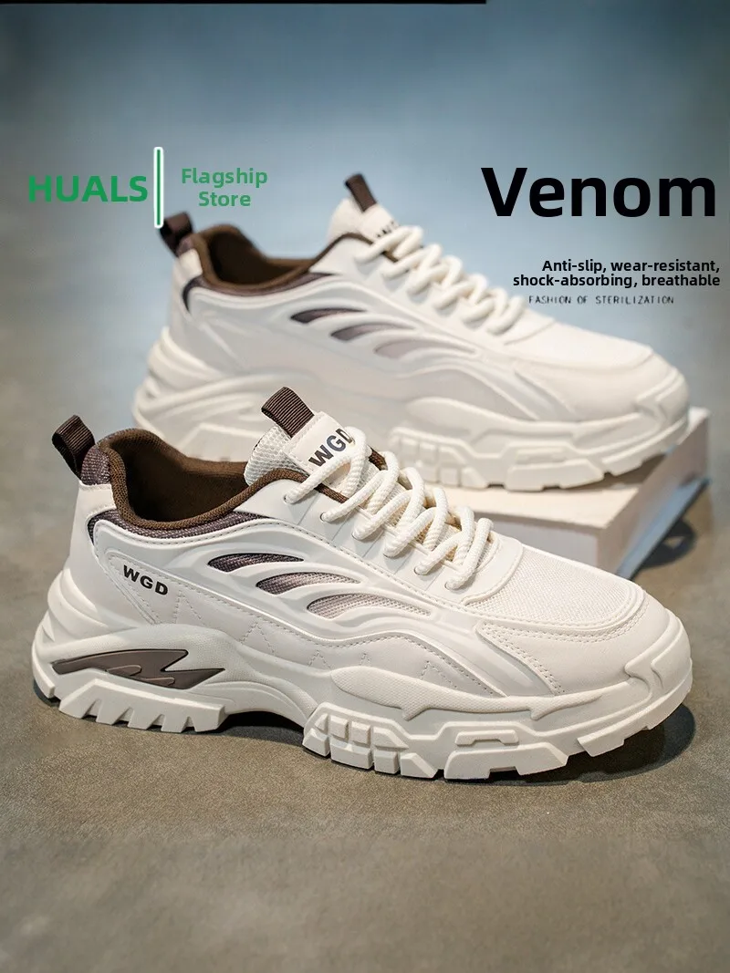 Men's Breathable Running Shoes Summer Mesh Upgraded Dad Shoes Sporty Casual Trendy All-Match Thick Bottom Heightening