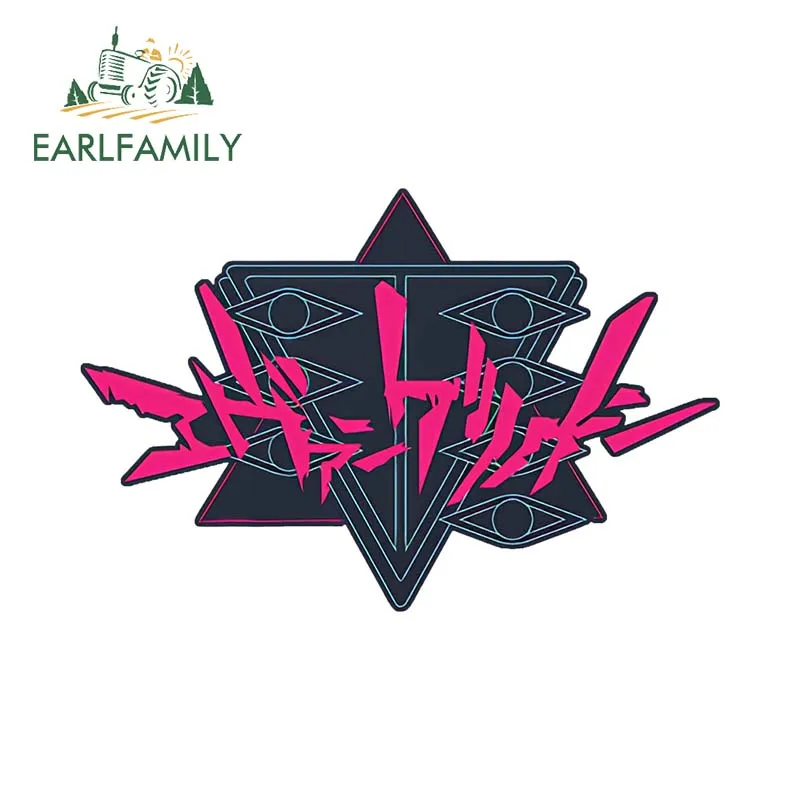 

EARLFAMILY 13cm x 8.6cm Eva Logo Car Stickers Black Five Pointed Star Game Interesting Accessories Occlusion Scratch Decoration