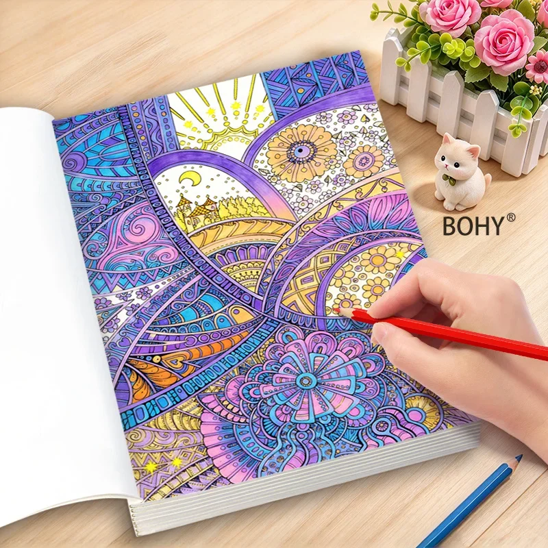 1 Adult Decompression Mandala Picture Book, Can Be Colored or Traced, 24 Pages, Suite for Meditation Graffiti, Anxiety Relief