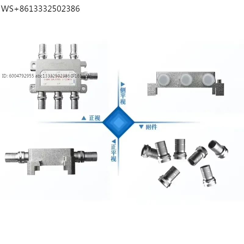 Closed circuit television distributor/1-trailer 6/cable television distributor