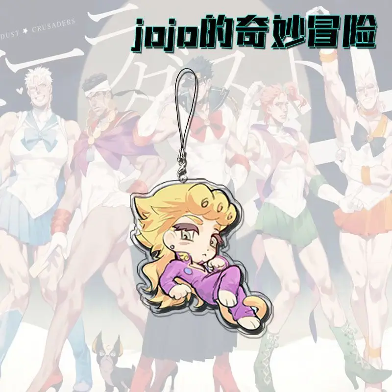 أنيمي جوجو مغامرة غريبة الهاتف حبل المفاتيح سلاسل الهاتف المحمول لطيف سلاسل المفاتيح حزام الحبل حقيبة مدرسية قلادة #6