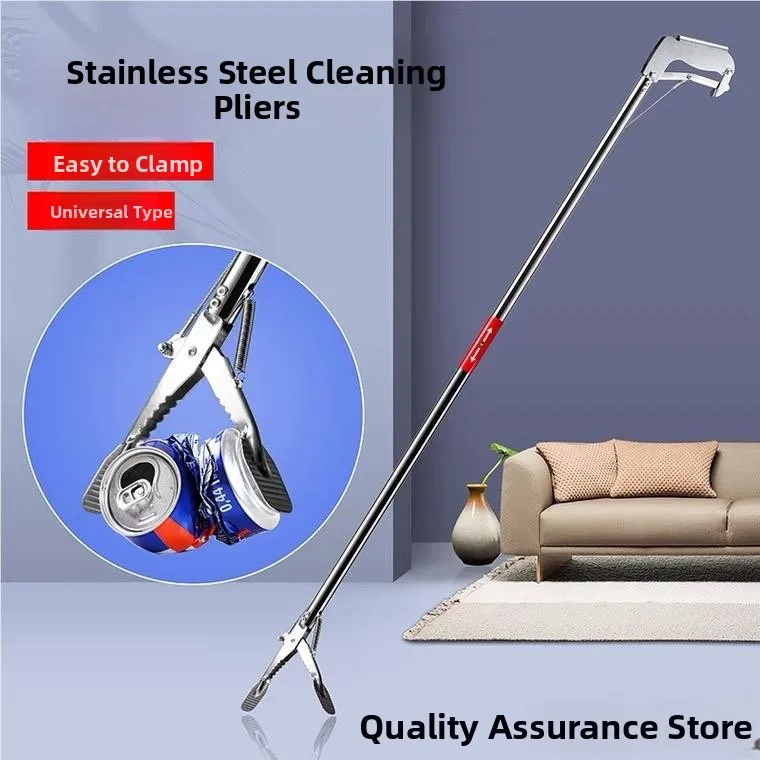 Stainl Steel Long Handle Tra abber Toilet Waste Collector Sanitary Clamp Extended Reach Piup Tool Household Cleaning