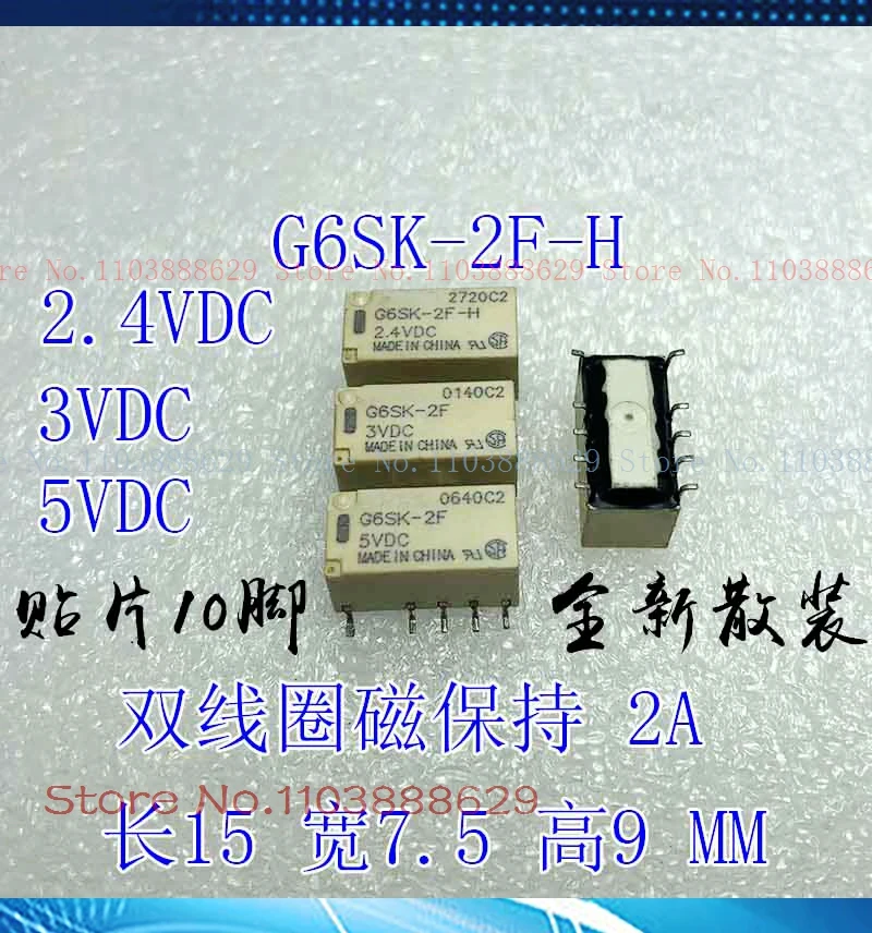 G6Sk-2F-H G6Sk-2F 2…