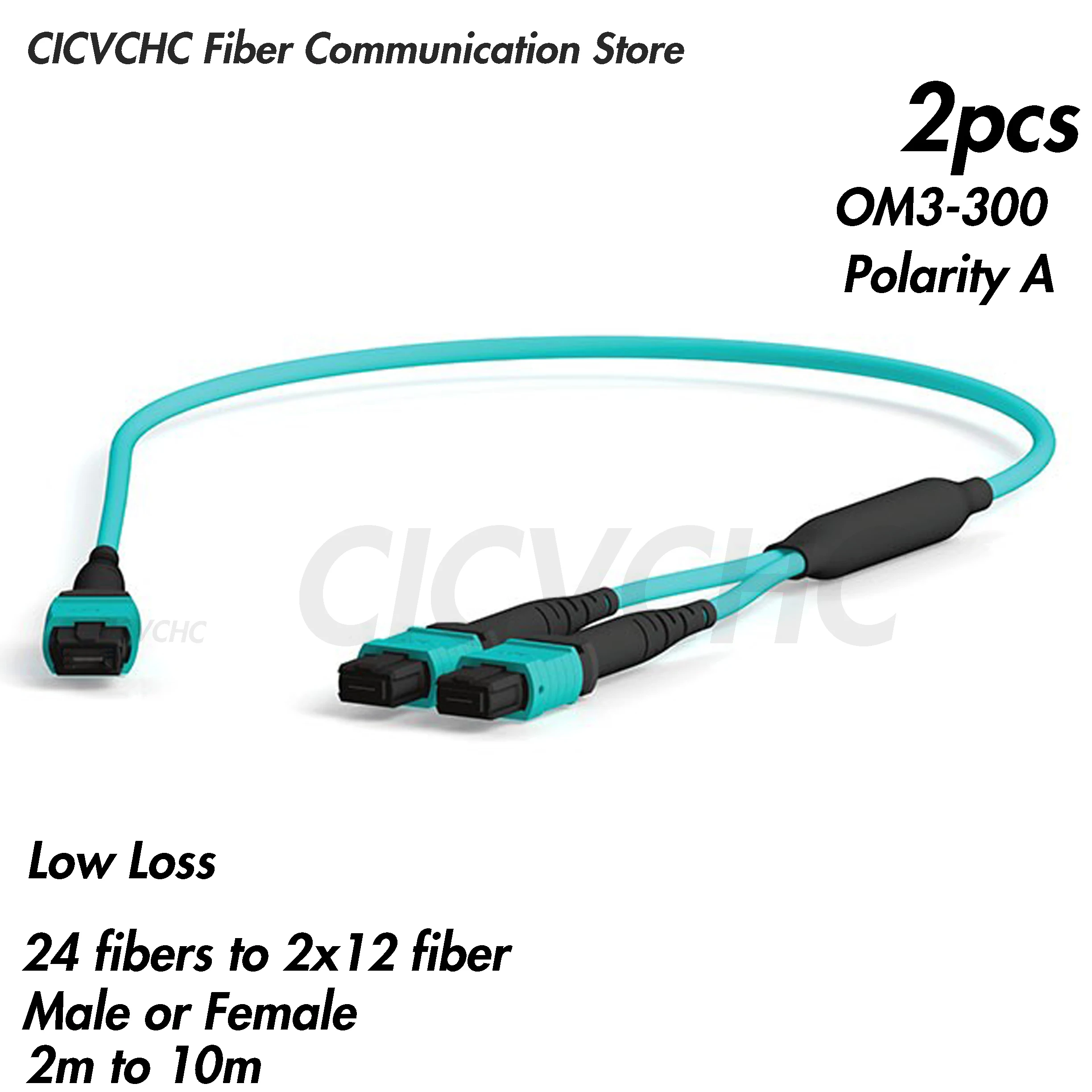 

2pcs Y cable 24 Fibers to 2x12 Fiber MPO/UPC-MPO/UPC,OM3-300, Male or Female, Option A, MPO Assemblies