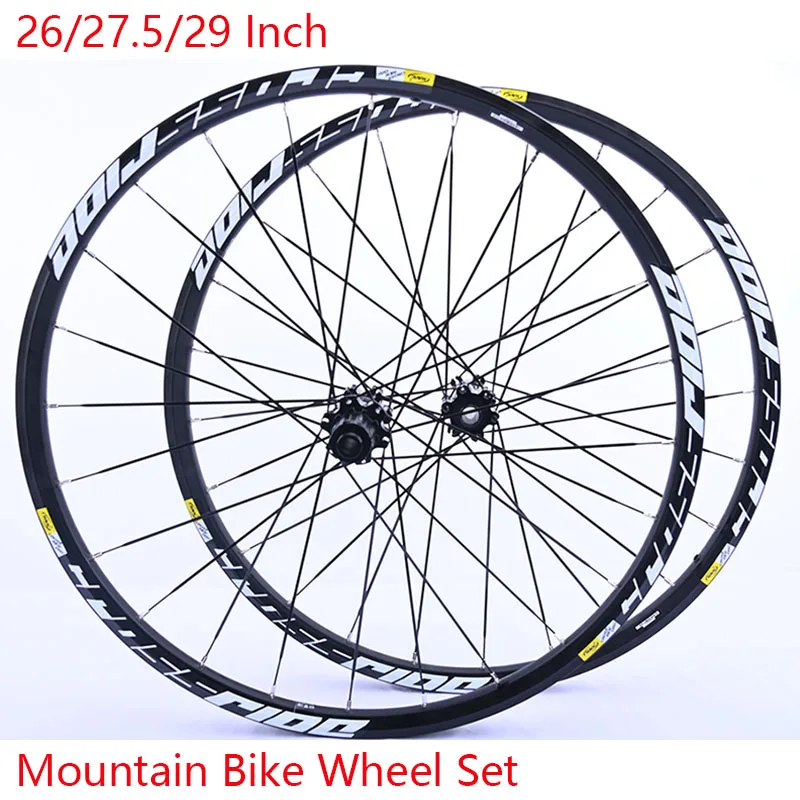 Mountain Wheel Group Straight Pull Six-Ding Barrel Axle 24-hole Disc Brake 26-27.5-29-inch HG Mountain Bike Aluminum Wheel