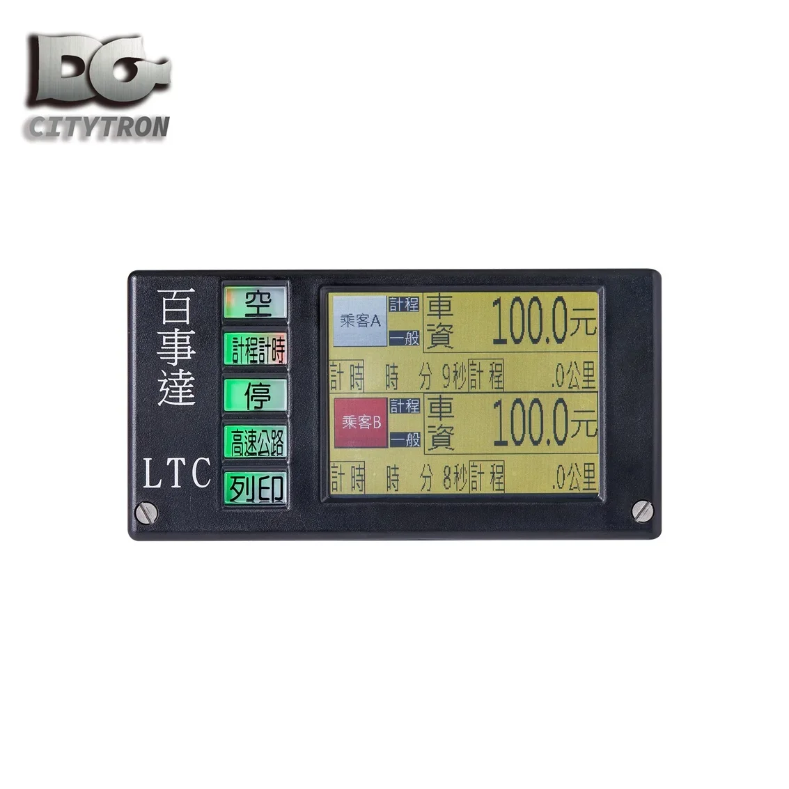 Customized Taxi Fare Meter Speedometer Gauge TFT Touch Interface LED LCD Display Easy Handling RS232 Connectivity taximeter