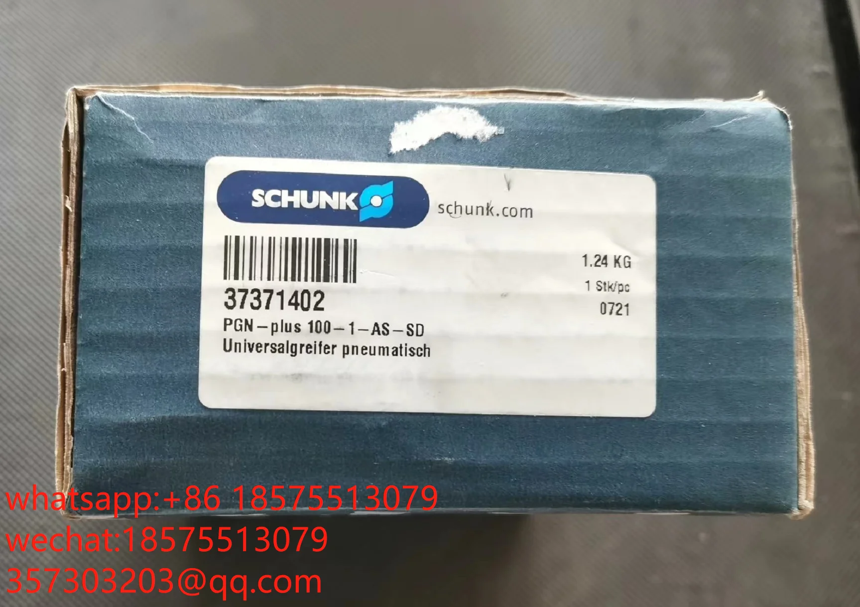 For SCHUNK PGN-Plus 100-1-AS-SD Cylinder 37371402, Brand New 1 PIECE