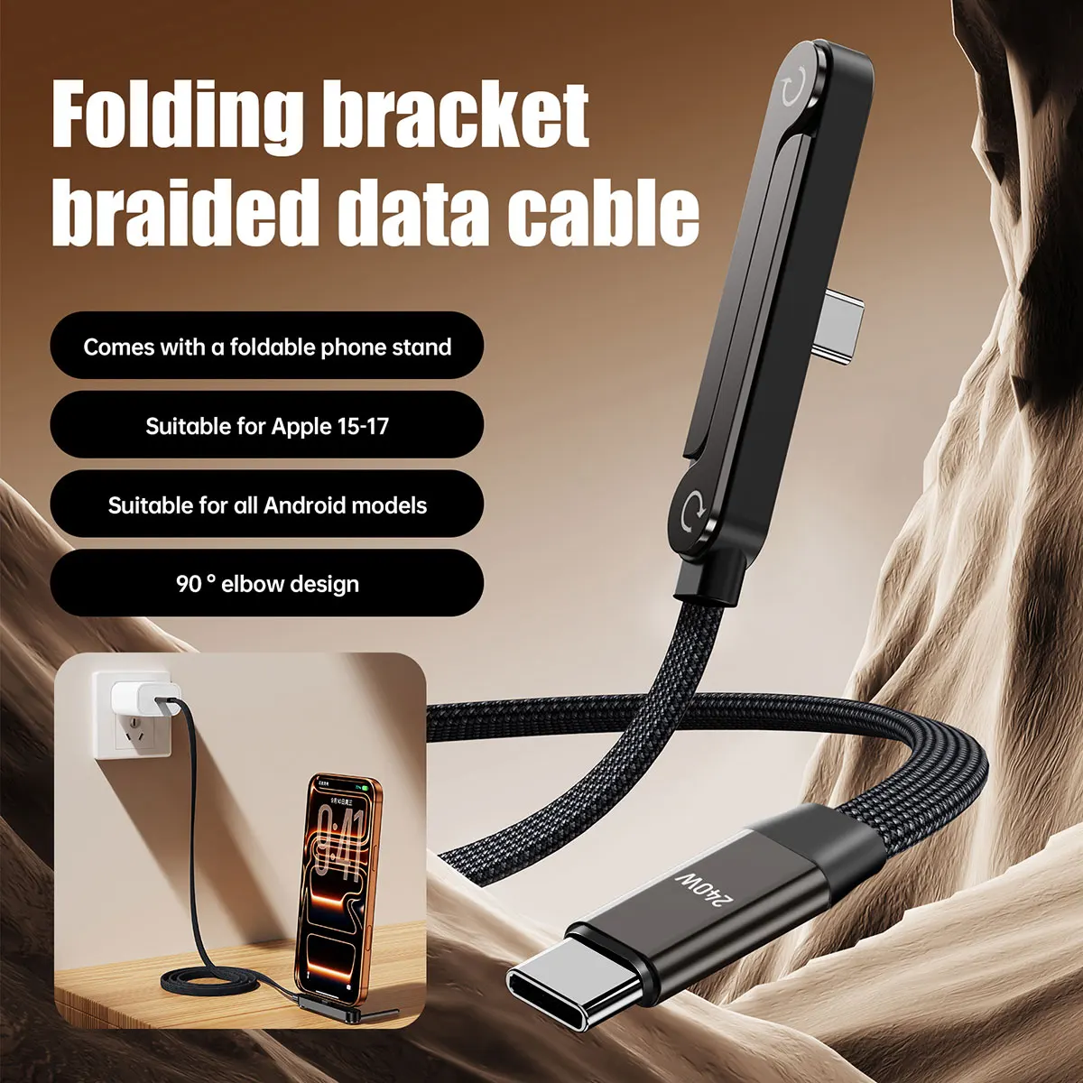 240W Type-C To Type C Cable Elbow Fast Charging Data Cable Foldable Stand Phone Holder For iPhone 17/16/15 Samsung Xiaomi Huawei