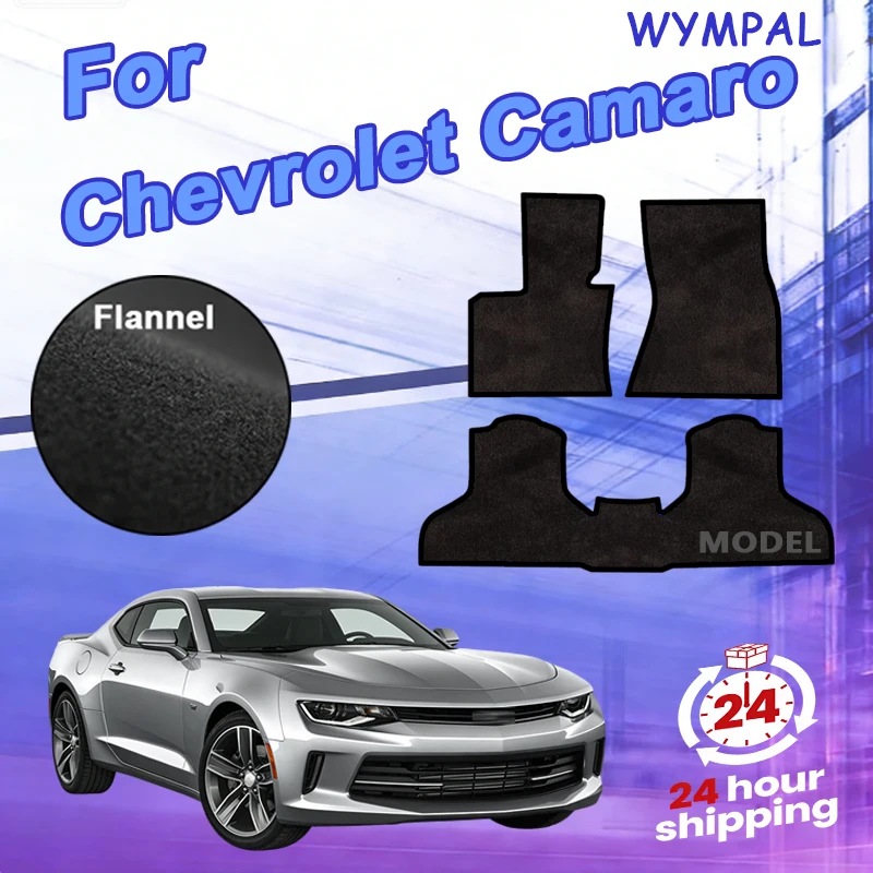 

Нейлоновые автомобильные коврики для Chevrolet Camaro 2016-наст. время (MK6), полиэстер, замша, противоскользящие, черная основа, красная окантовка по краям