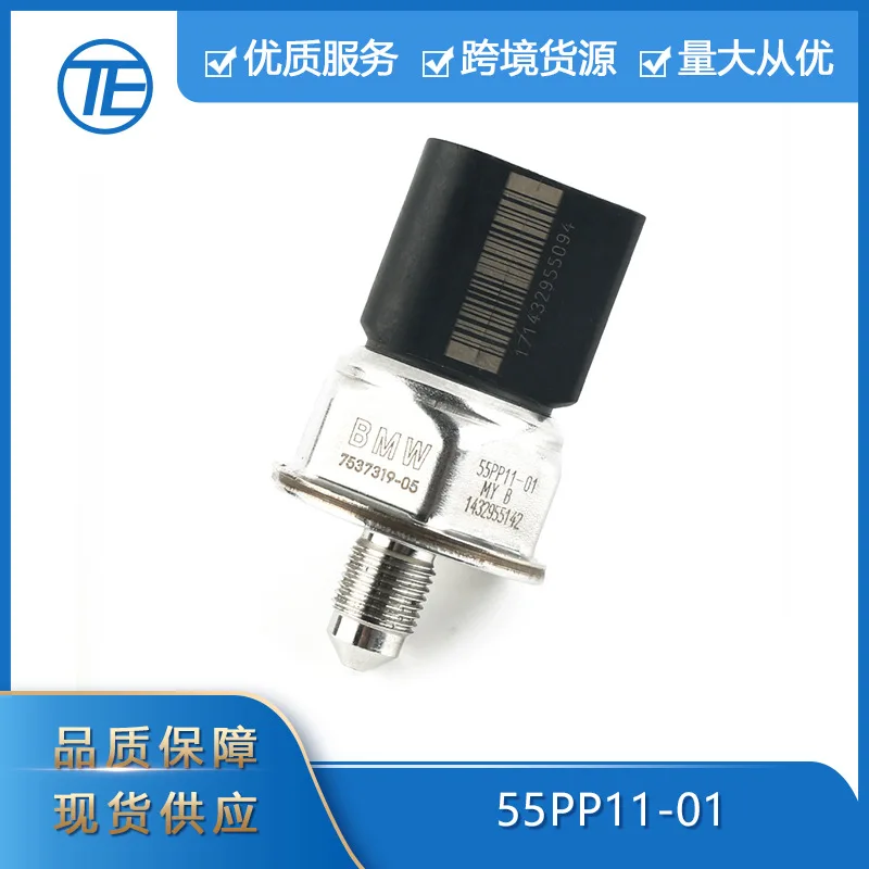 

Suitable for Citroen auto parts 55PP11-01 fuel rail pressure sensor
