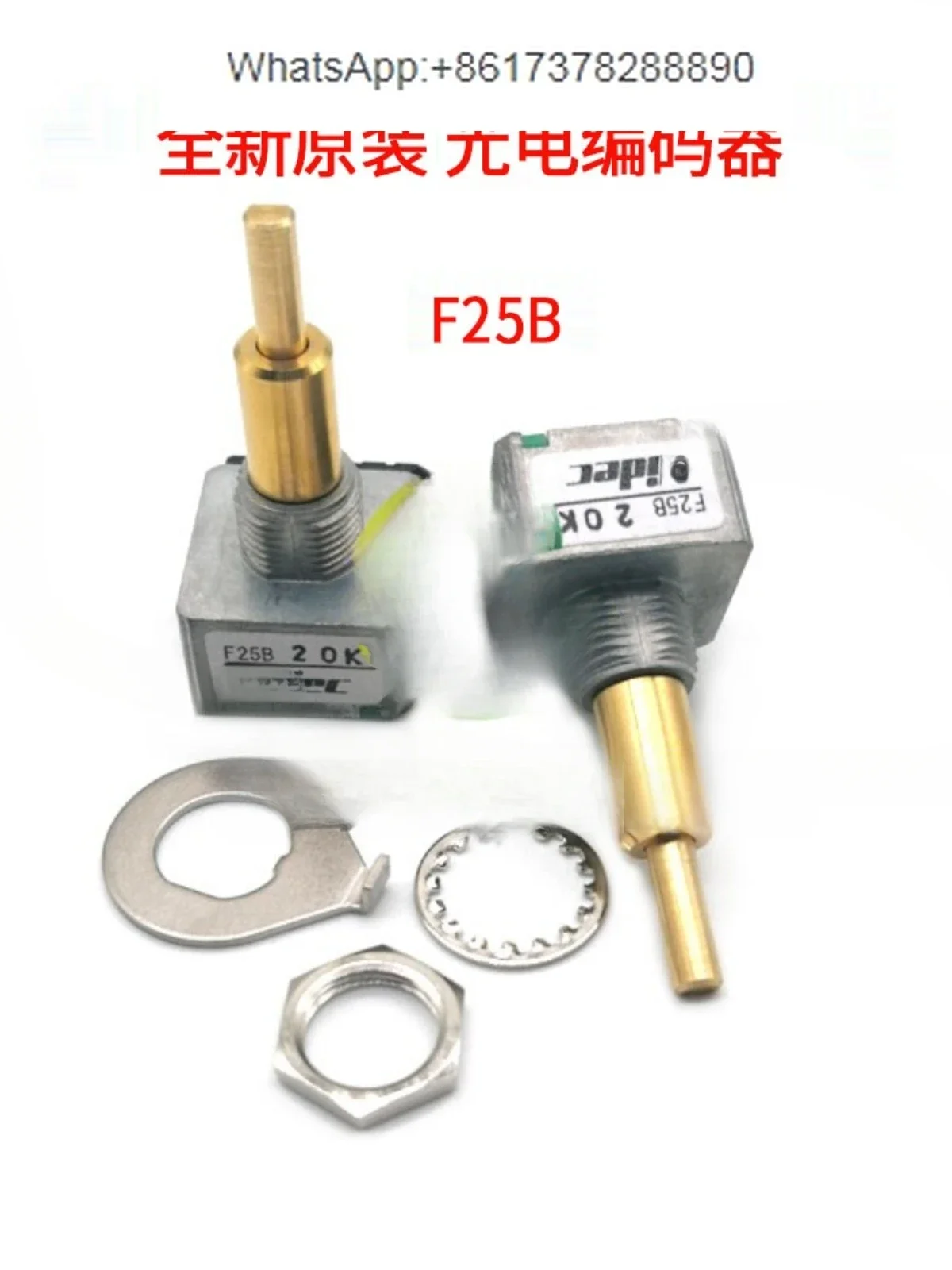 Japan imported L25B F25B double axis B ultrasound machine rotary positioning button encoder