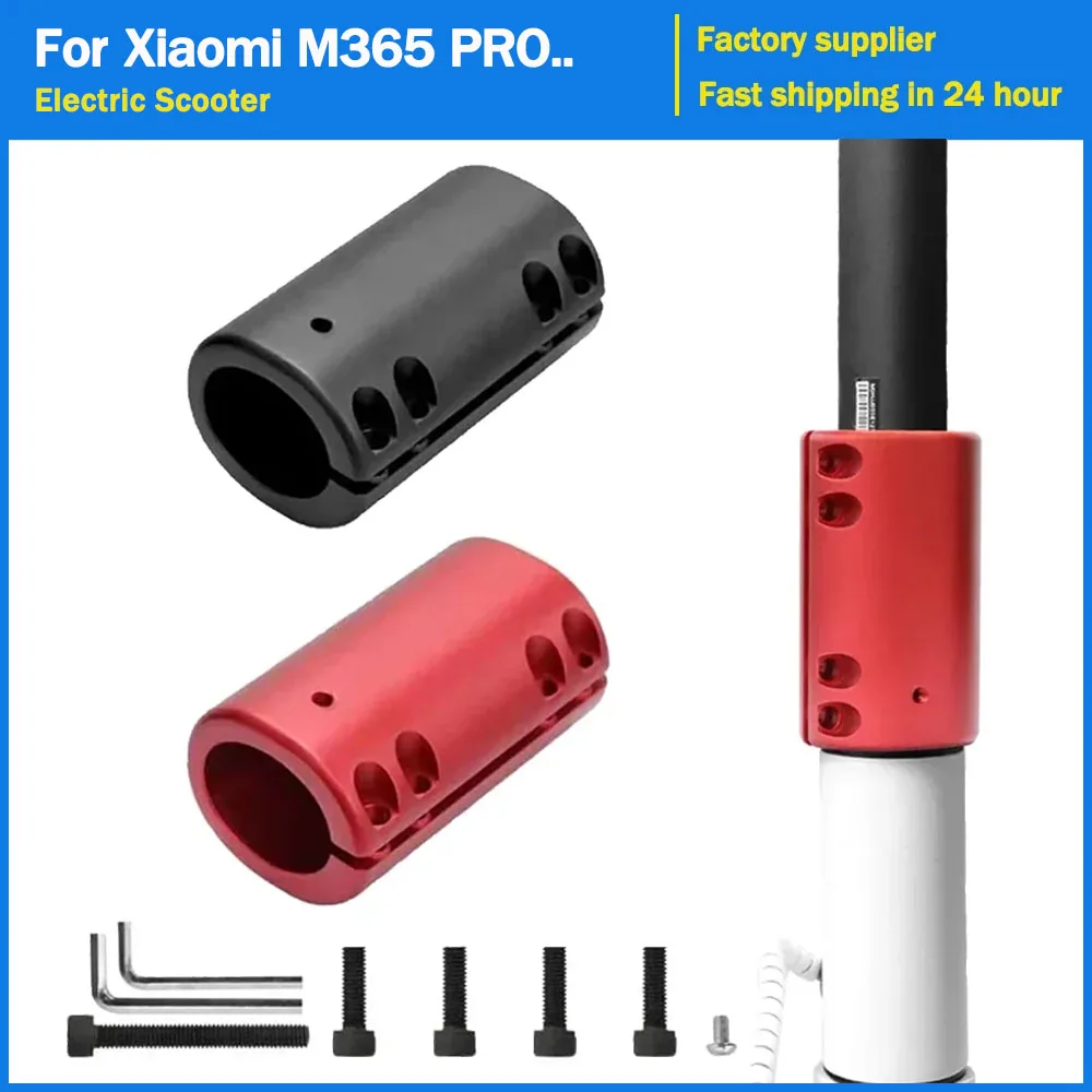 

New Folding Pole Fixed Protection Base Kit for XIAOMI M365 / PRO 1S Pro 2 Electric Scooter Folding Replacement Spare Accessories