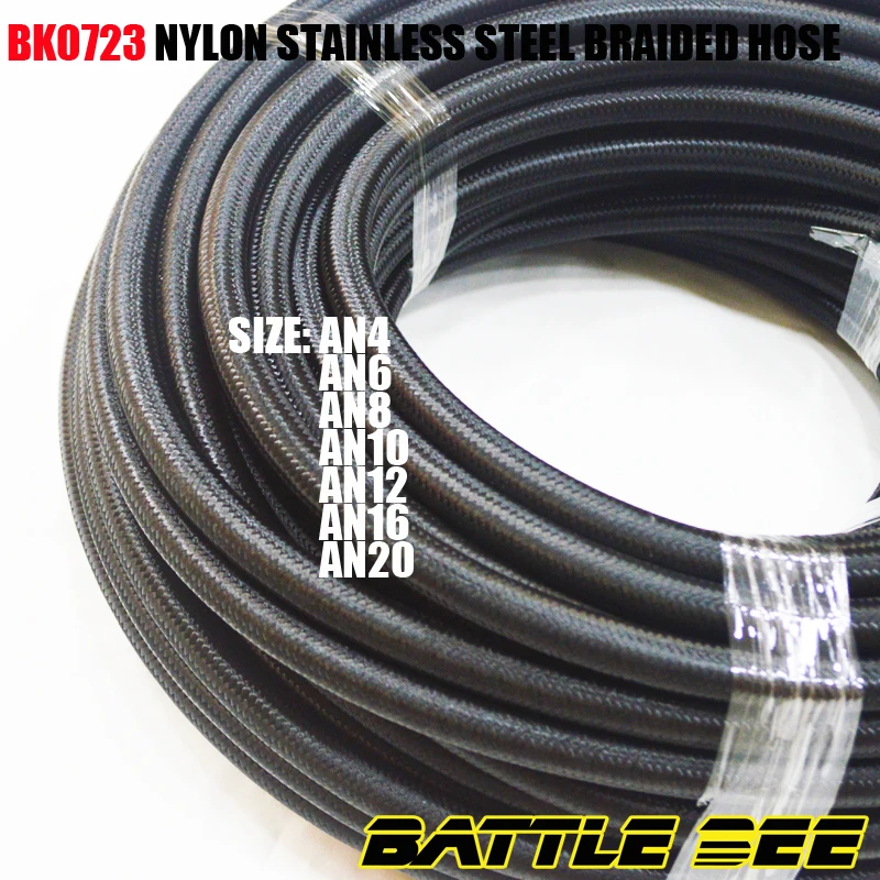 Mangueira de linha de combustível AN8 de 2 metros Mangueira de linha de combustível trançada de nylon com malha de aço inoxidável reforçada preta