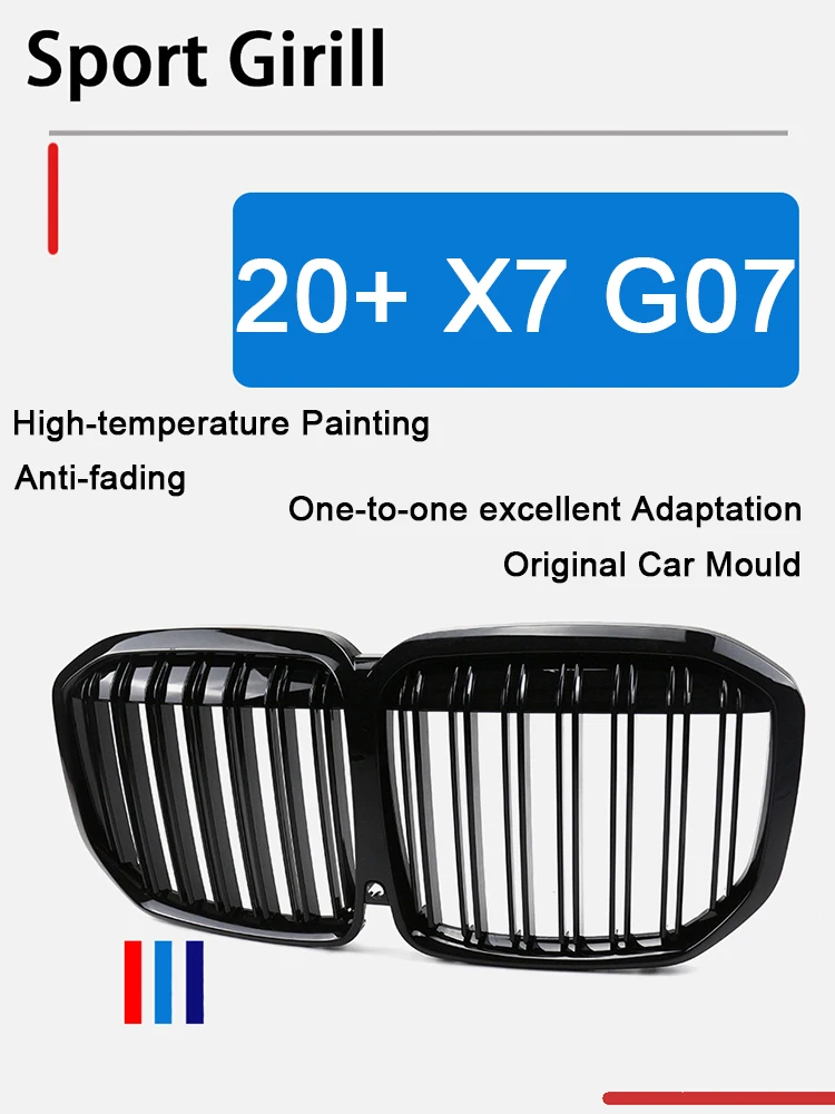 

BAZIT 2020+ x7 G07 ABS Piano Black Dual Slat Kidney Front Grille Dual Line Glossy Black G07 Front Grille for BMW