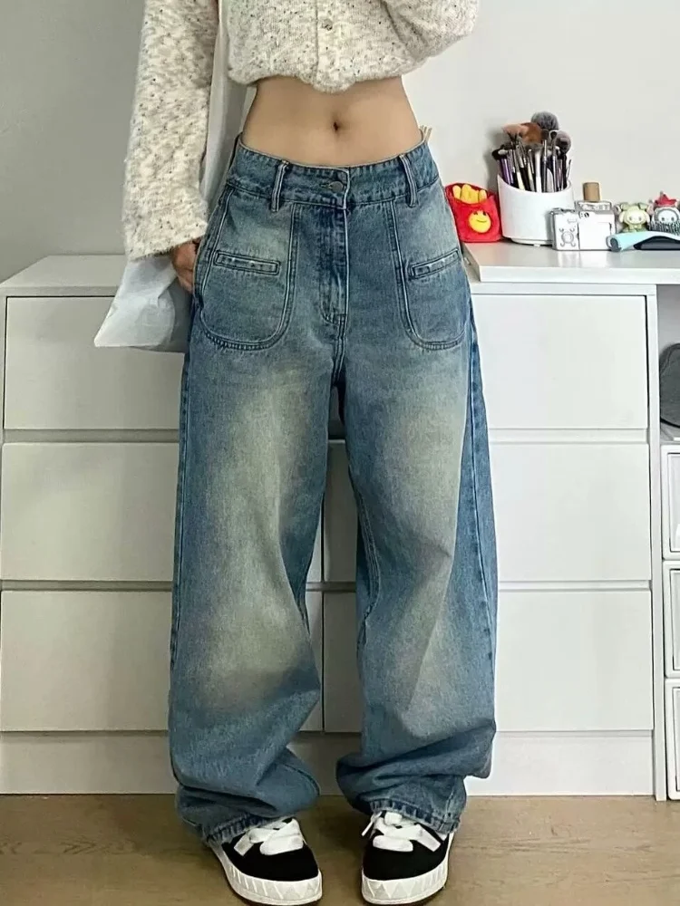 

2024 New Summer Female Jeans Retro American High Waist Loose Drape Dragging Floor Wide Leg Pants Design Sense Large Pants Women