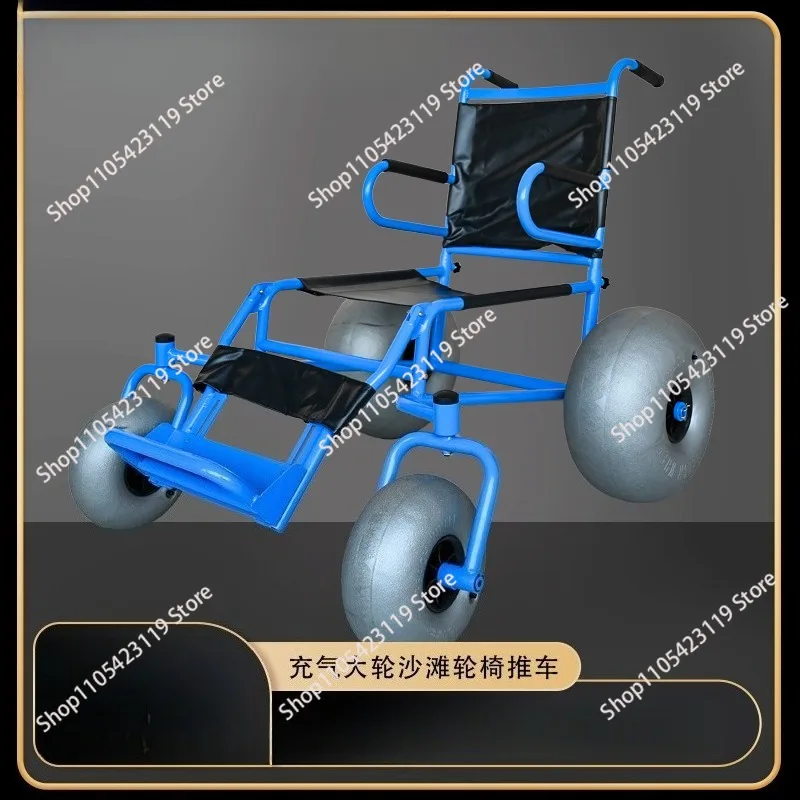 All-terrain Adult Beach Wheelchair with Balloon Tires for Soft Sand