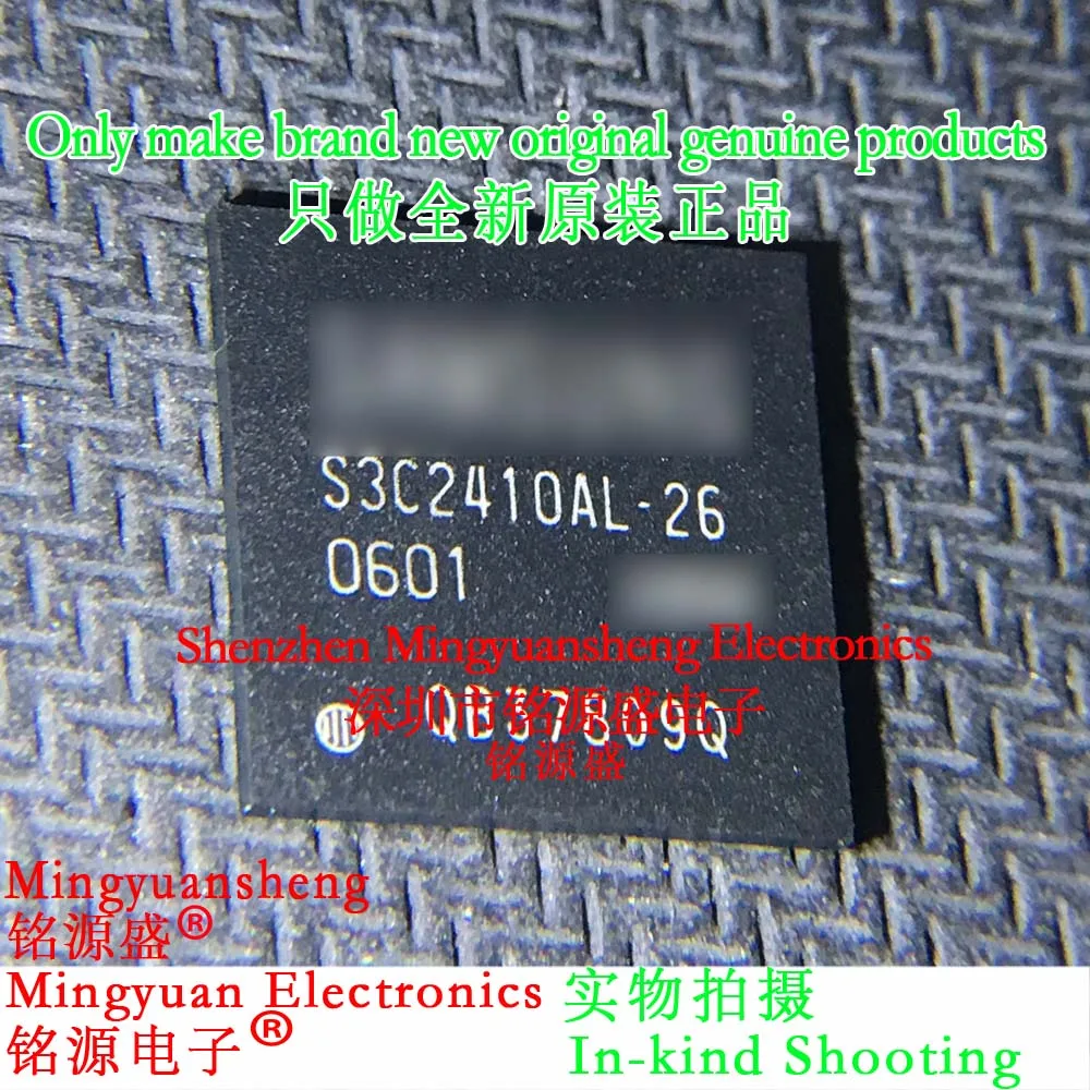 

Mingyuansheng Brand New Original Genuine S3C2410Al-26 Package Bga272 Processor Ic Chip (1-100Pcs)