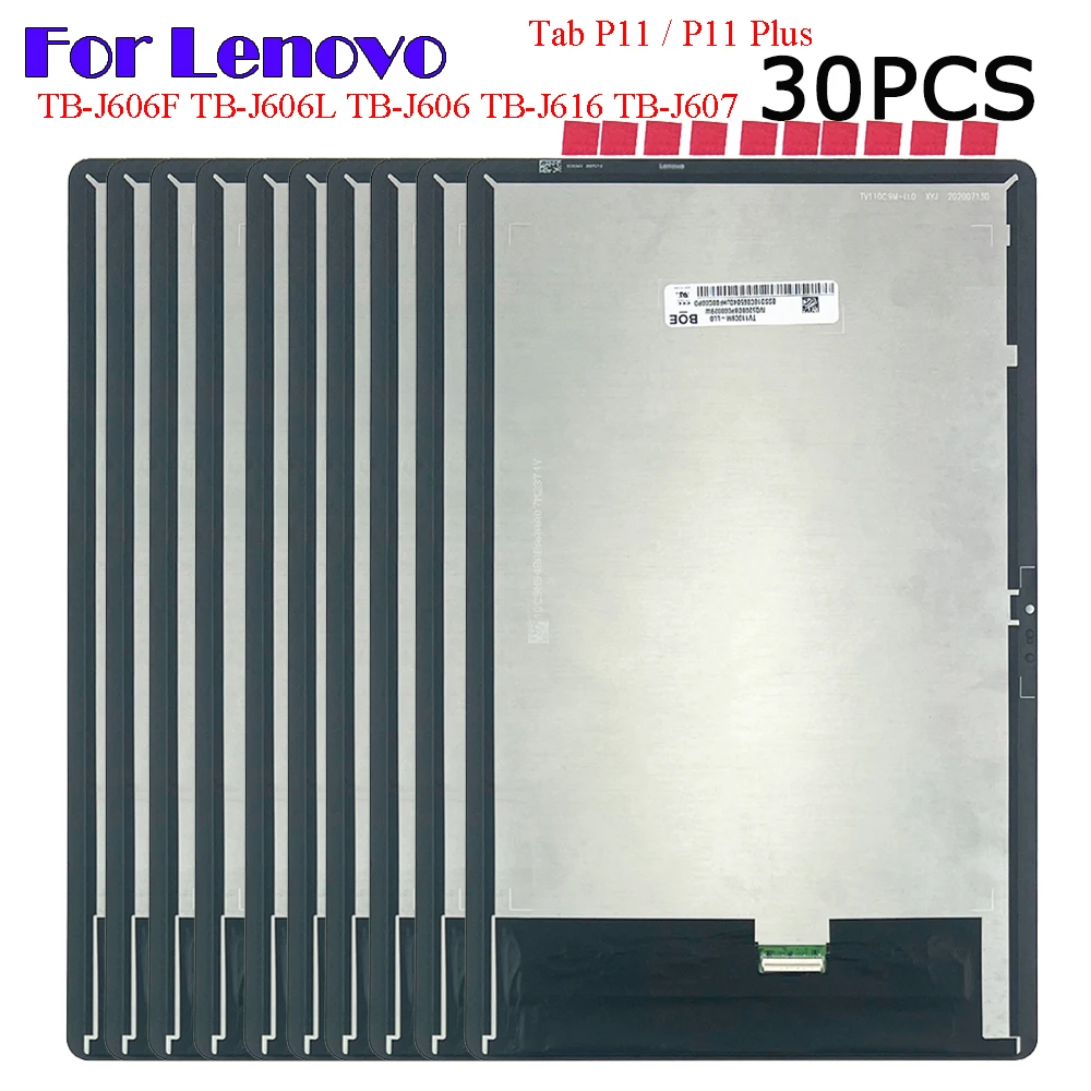 

30PCS New For Lenovo Tab P11 / P11 Plus TB-J606F TB-J606L TB-J606 TB-J616 TB-J607 LCD Display Touch Screen Digitizer Assembly