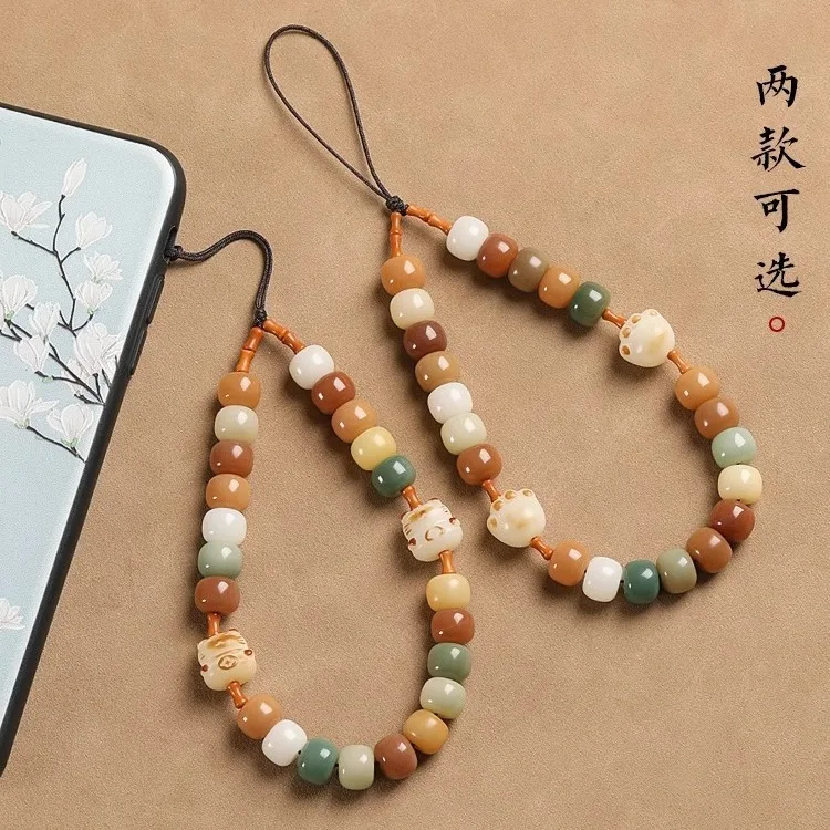 New Charcoal Roasted Cat Claw Bodhi Phone Chain Pendant Cute Cat Wrist Strap Anti Loss Accessory for Women Gifts