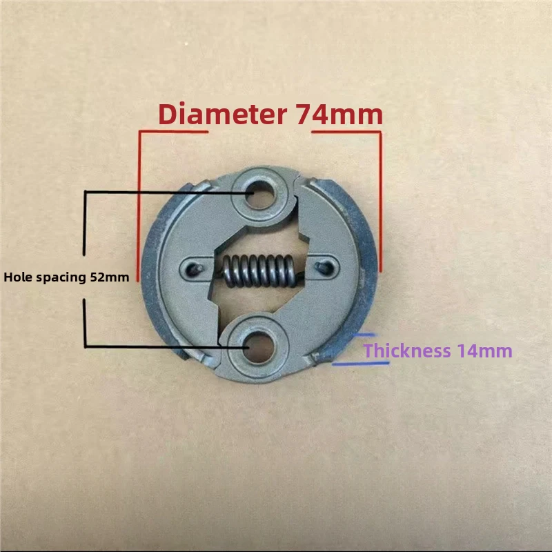 XMSJ Universal Centrifugal Clutch Friction Plate for Honda Zongshen 4-Stroke  Brush Cutter Grass Trimmer Garden Spare Parts