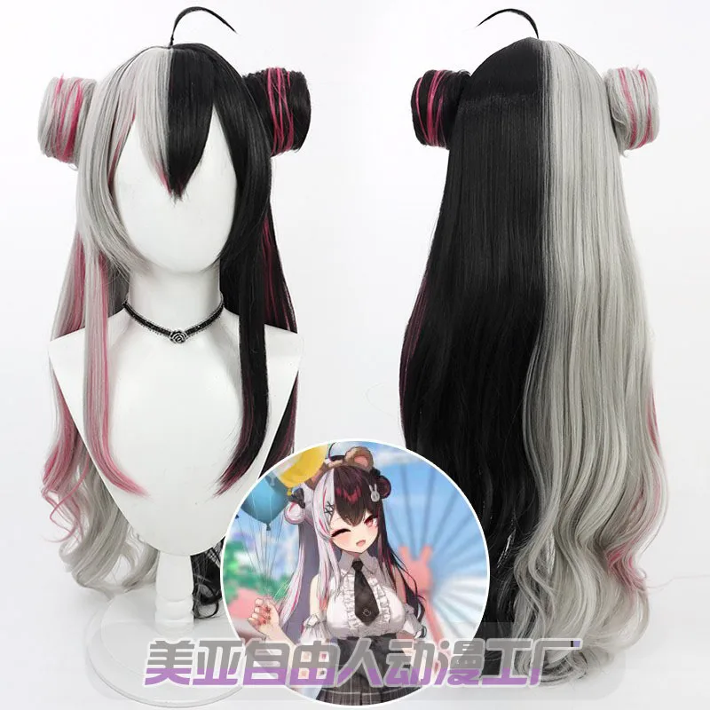 

VTuber Yomi Rena Cosplay Wig Hair Buns Game Character Halloween Carnival Party Costume Wigs Heat Resistant Synthetic Hair