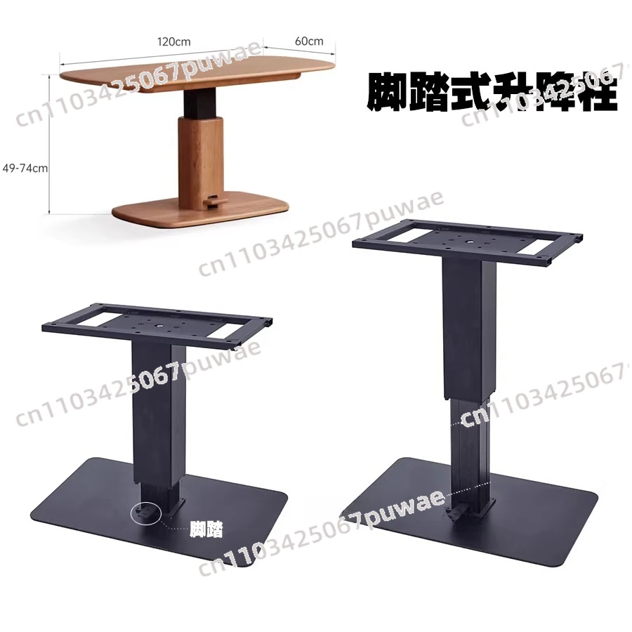 Multifunctional Pneumatic Stay Lift Frame Aluminum Alloy Foot Operated Vertical Lifter Hardware Bracket for Coffee Table