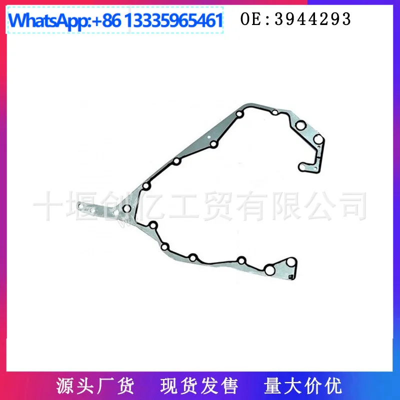 

For Cummins 6CT8.3 ISLE8.9 Engine Accessories Gear Yes Gasket 3944293