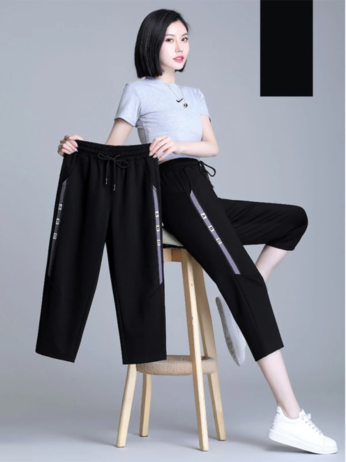 アイスシルク クイドライ スポーツパンツ レディース 夏 薄手 ハイウエスト ブラック 着痩せ効果 大きいサイズ ハーラン ミッドカーフ カジュアル セブンクォーター...