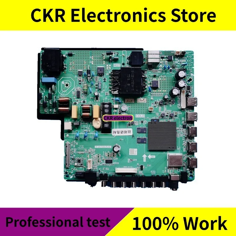 Оригинальная материнская плата для Letv 4K Intelligent WiFi три в одном TP SK708D.PC821 с пультом дистанционного управления