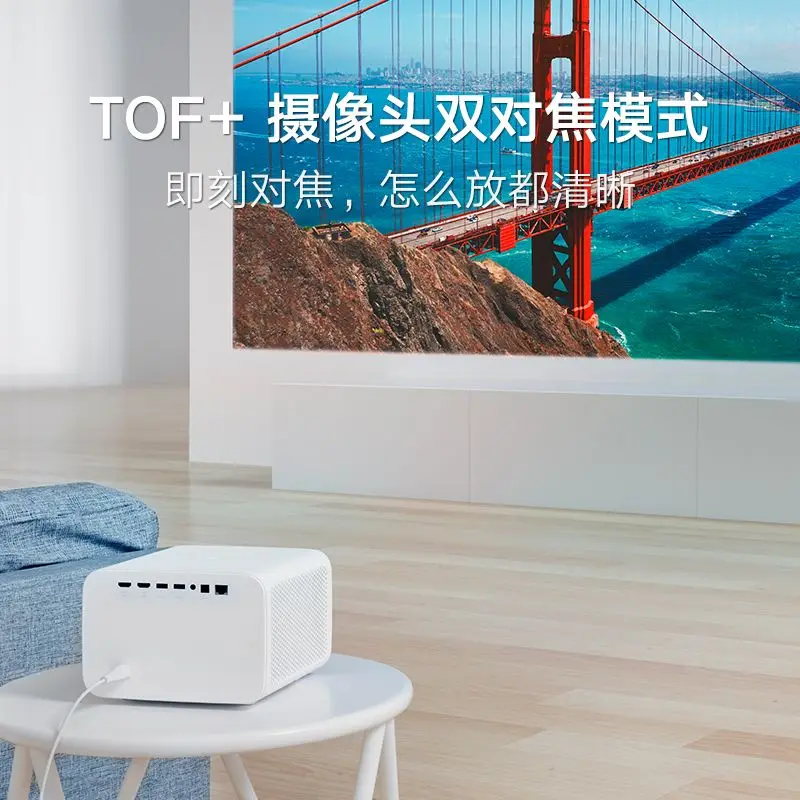 Xiaomi-Projecteur mural ATA JIA 2 Pro, HD, voix AI intégrée, irritation Mate Cinema