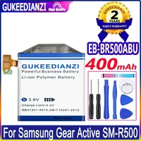 GUKEEDIANZI Battery EB-BR500ABU 400mAh for Samsung Galaxy Watch Active SM-R500 Batteries