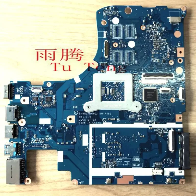 Lenovo 300-14ISK 마더보드 NM-A481 마더보드 i7cpu 프로세서용 완전 테스트됨 100% 작동