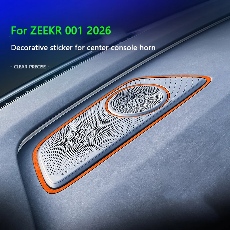 

For ZEEKR 001 2026 001Max 001 Ultra, Italian Suede Center Console Instrument Panel Horn Decorative Speaker Loudspeaker Frame