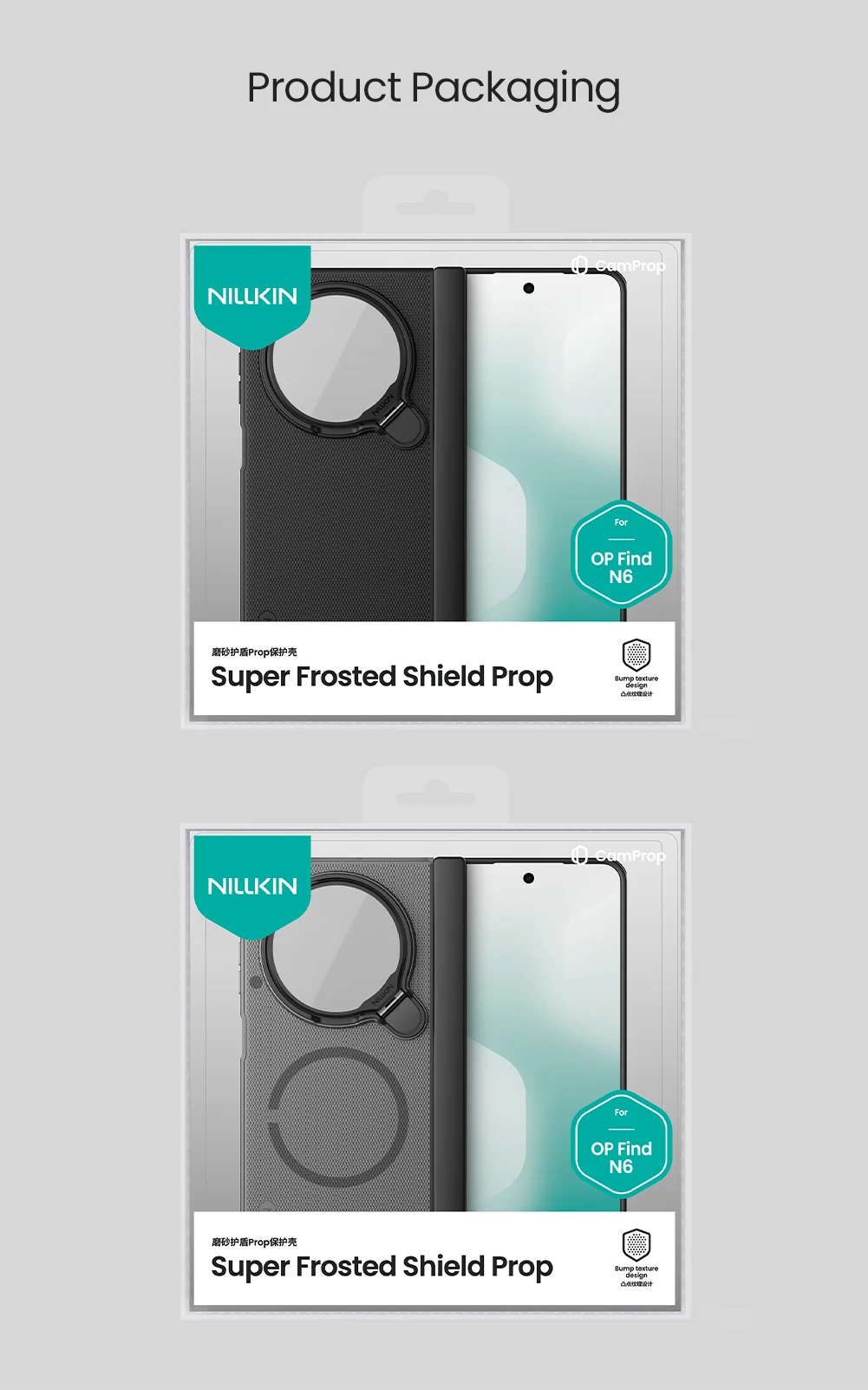 Magnetyczne etui do OPPO Find N6 Nillkin Frosted Shield Fold Prop z osłoną na obiektyw — zdjęcie produktu 6