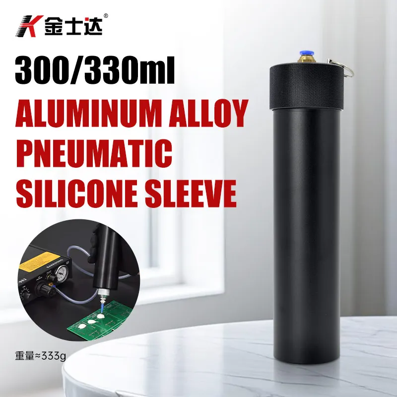 Metal silicone tube with dispensing machine for dispensing 45/50ML silicone sleeve, glass adhesive silicone sealant sleeve