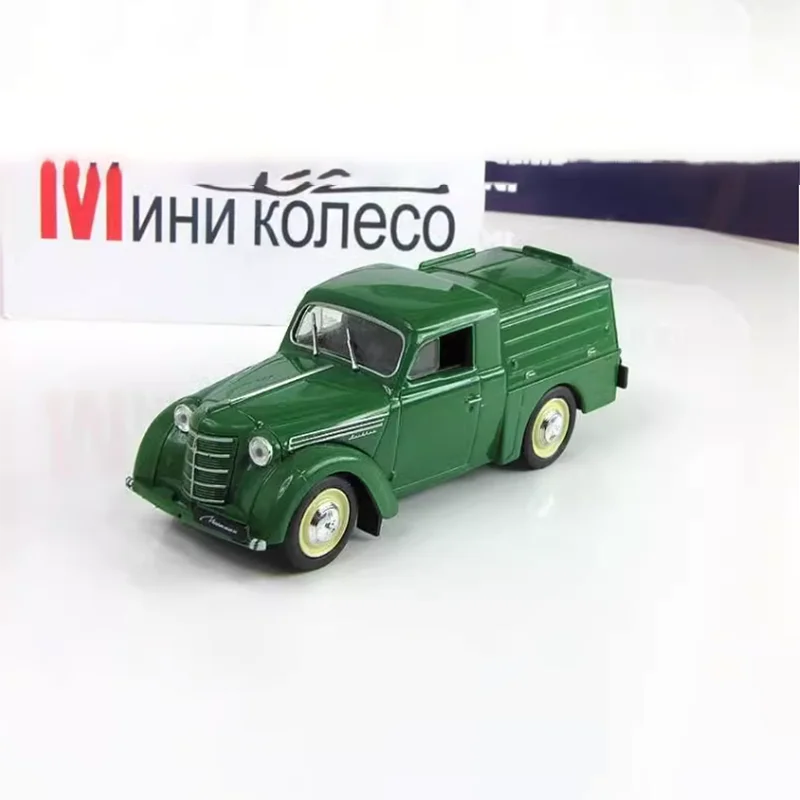 دييكاست مقياس 1/43 سبيكة السيارة الروسية Moskvich APA 7 Moskvich نموذج سيارة سيارة معدنية محاكاة هدية الديكور العرض